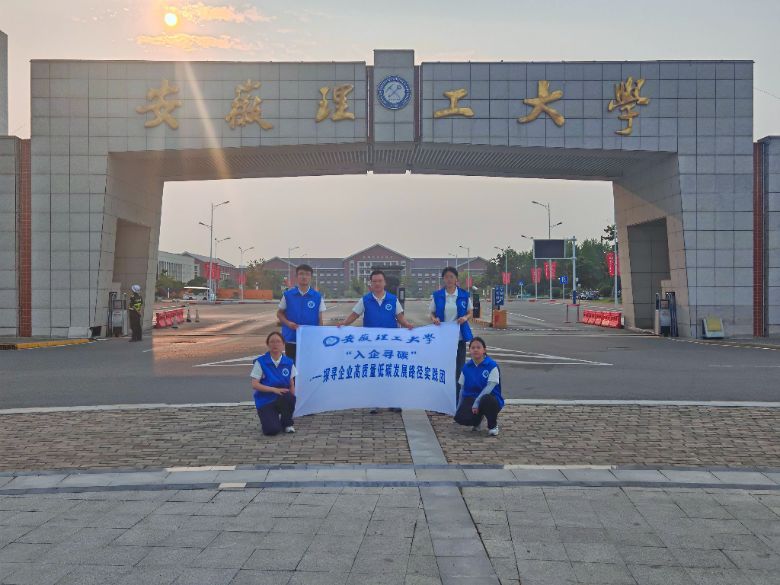 ഺ̼Ѱɫ·ѧ뻴Դҵ˫̼ʵ