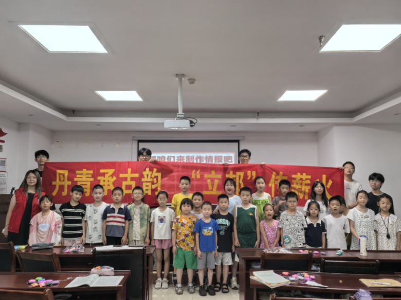 ѧѧϴչ֧̻ͯ֪ʶů