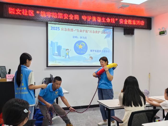 ̽ģө黤ͯġǳˮ˳չ