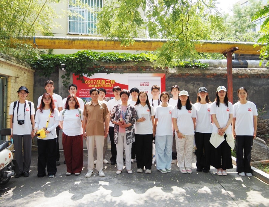 Mg-LiδʵŸ̩̽Ѱ6907ʷмܶ