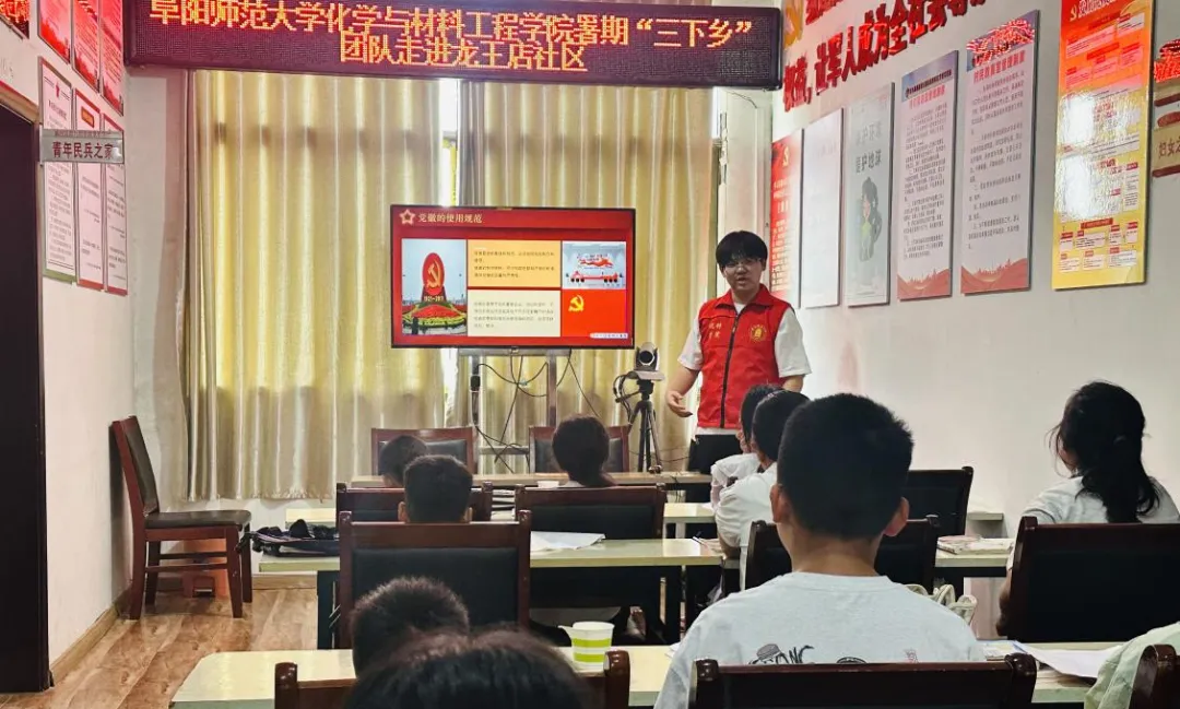 ʦ󻯲Ժѧ· ഺ֪ơػ밮ͯС־Ը