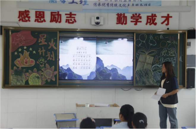 ʫ»棬ǻͯġǻƻ־Ըѧӹʫ֮