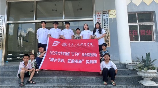 ˮʣϳ¡ʵ߽壺һһҵѧ֪·