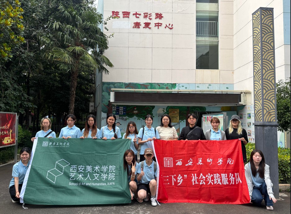 ֮⣺ ѧԺѧԺѧ¿չϵйж