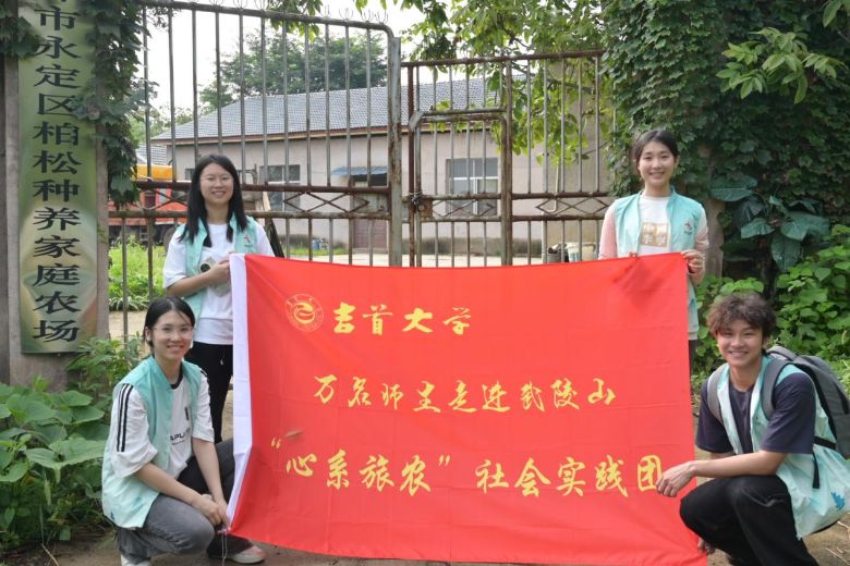 ഺıˣʵлƪ״ѧϵũʵŶӵмͥũݳ