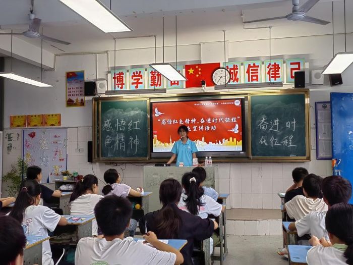 һʦѧ磺ӳ; ٽ߽УɫҾ 鱳ѧɫ ɫ£ȡܽ 