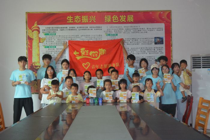 ĺഺ֯Լ˴ٽ չˮȫ ػѧӰȫ