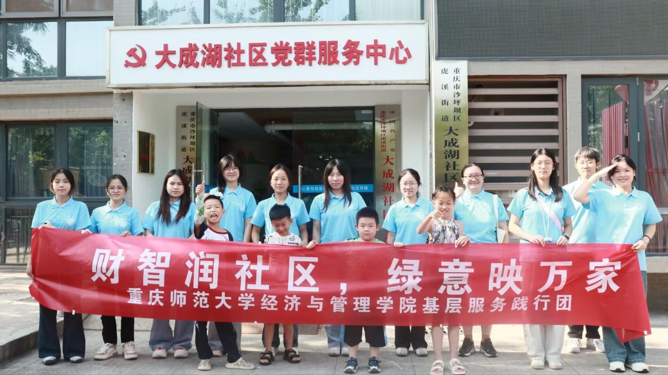 жɫʦѧѧԺѹӢ־Ըж