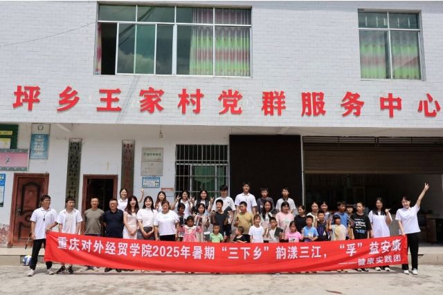 ⾭óѧԺ뽡ѧԺ ڡ氲ʵ ƺҴ忪չѧ