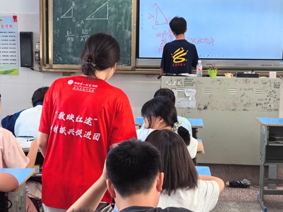 һʦѧ磺˴ٽſչѧҺγ̵ѧѧ֮