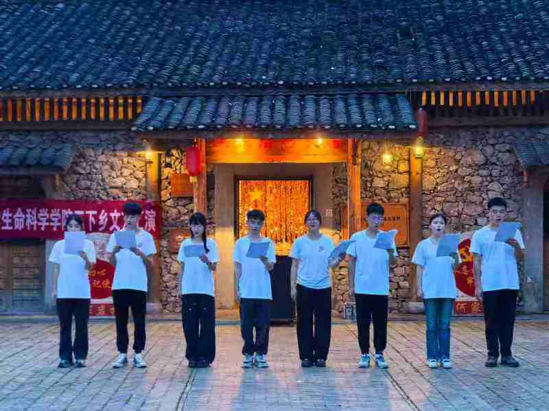 ȼŻ ഺ ʦѧѧԺ硱ջԲ