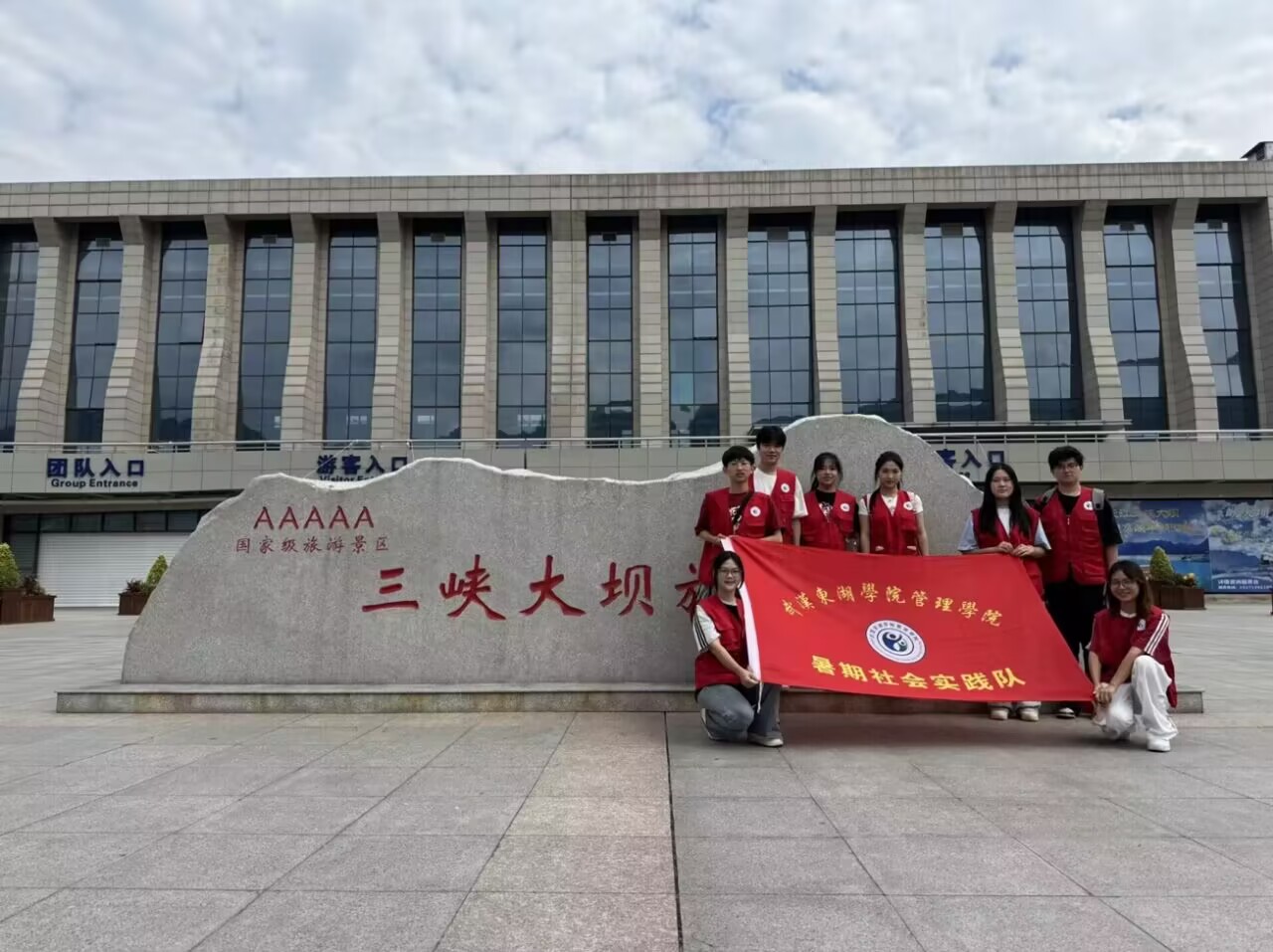 人ѧԺѧԺʵӲιϿӡϿ񣬴кɫ