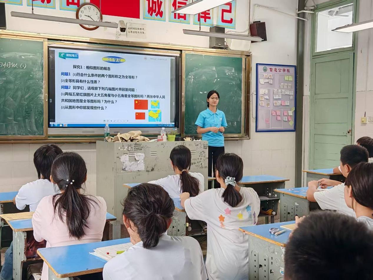 ׽̬ýơӳ;˴ٽѧͬѧ̽Ѱͼΰ