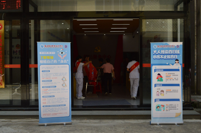 ŻУԴְҵѧԺѧԺǻ硱ʵϪ