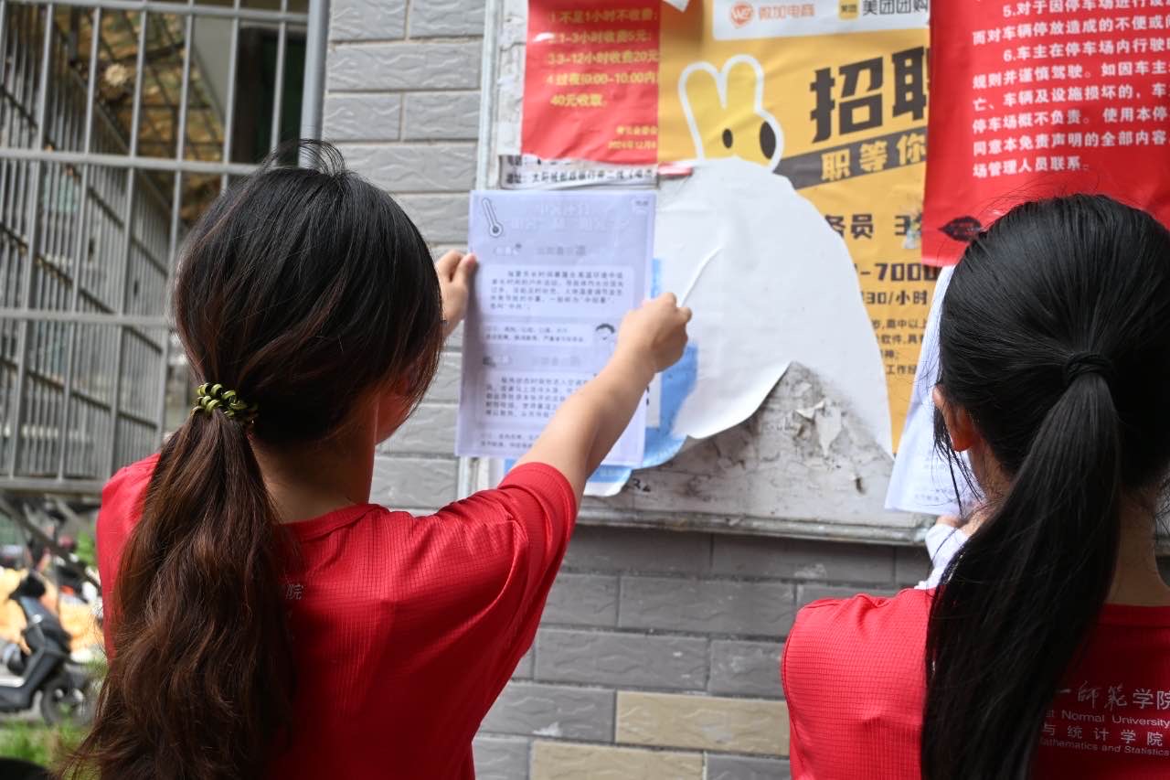 ഺһʦӳ;ΪؾϷա