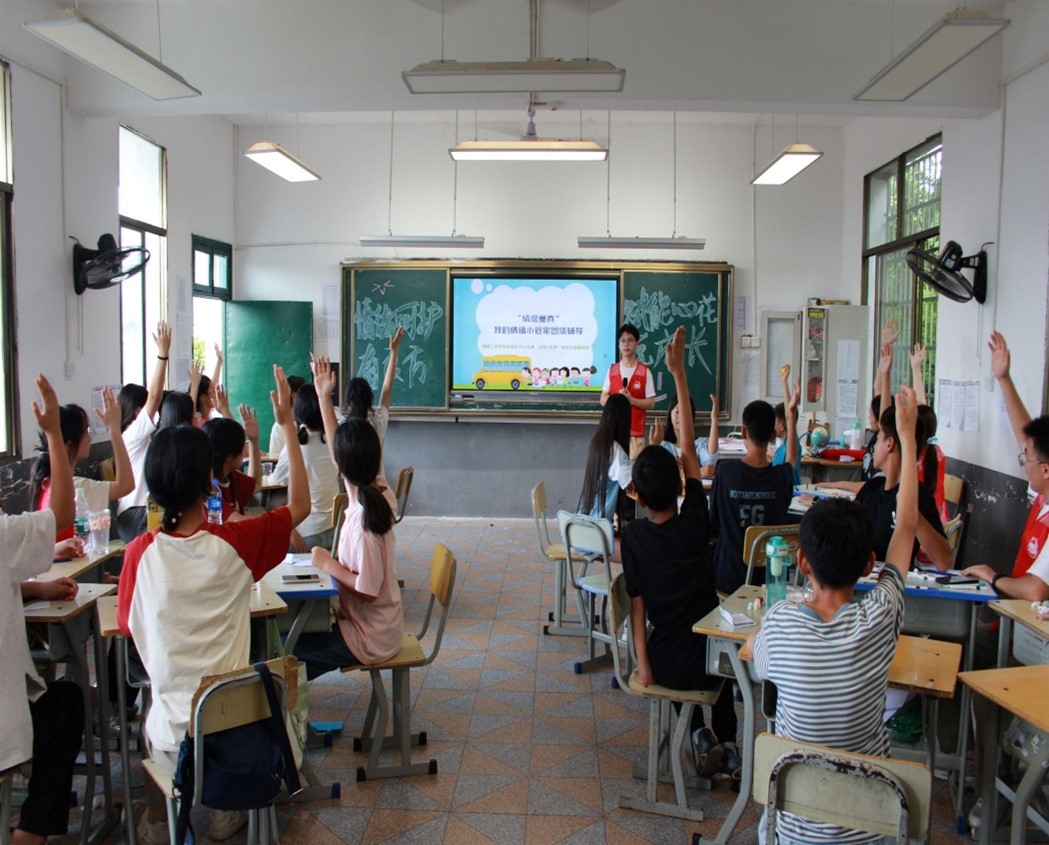 ϹѧԺذ߽ɽѧչǻ봴ʵ˫߸ܳɳ