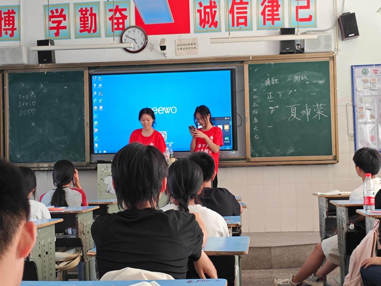 Ծഺ,ݻ  ϵһʦѧԺѧͳѧԺӳ;˴ٽſչȤζ¸