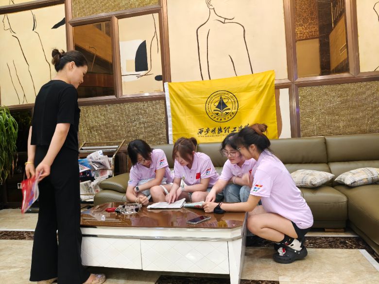 ʢģѧԺɽ΢ɽֵչʵ