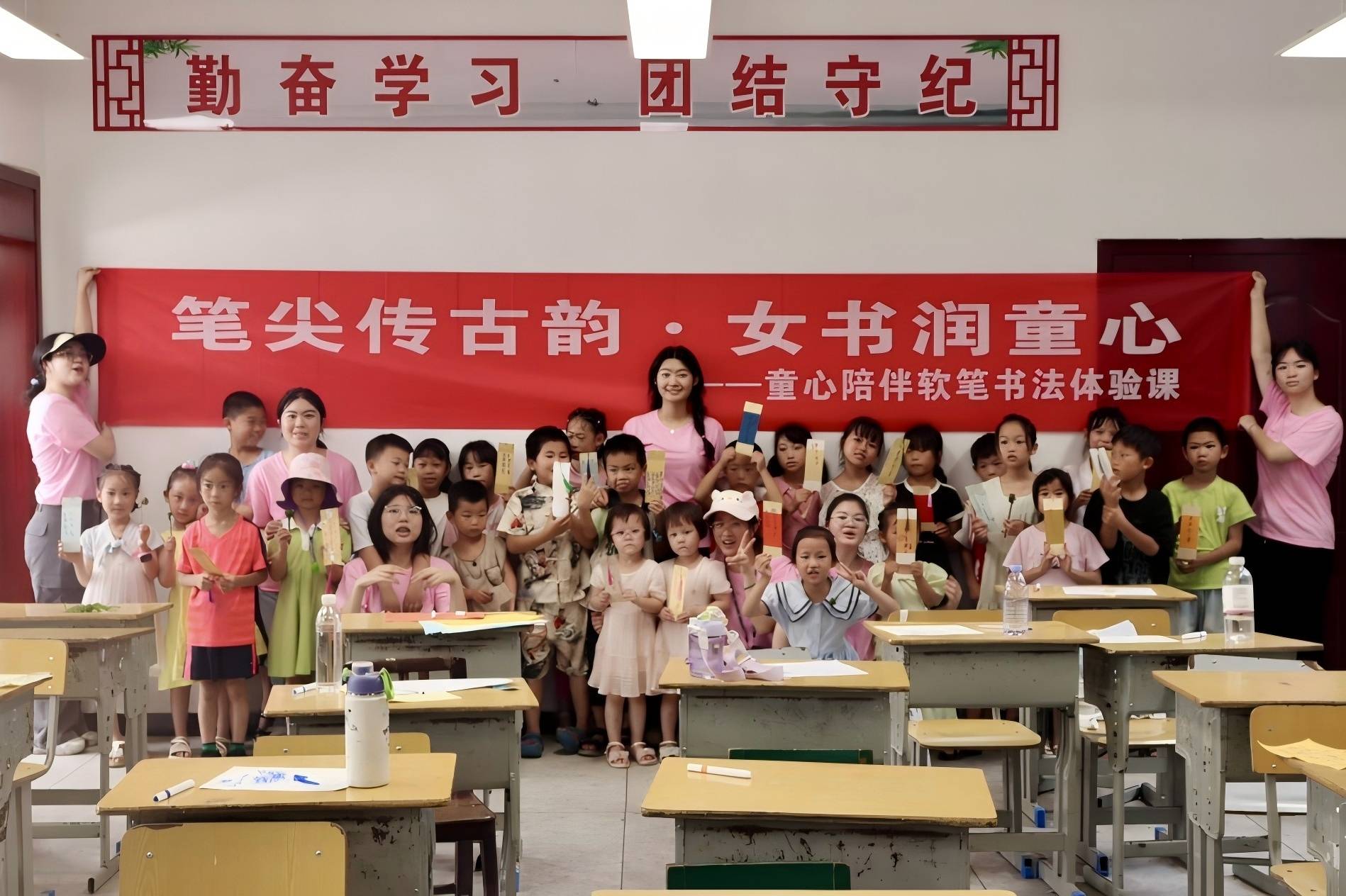 Ů ӳ· ŮѧԺŮԽɫƺĻ