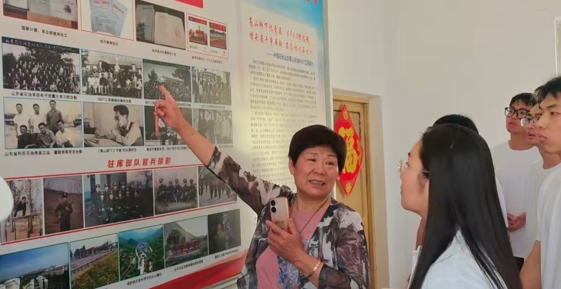 Mg-Liδʵ̽6907Ůʿ丸