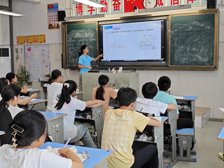 һʦѧ磺ӳ; ãƵ 롱