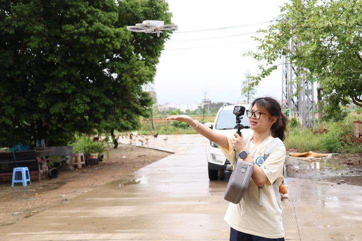 ƼˣѧԺǻ ּܹ칫ռ