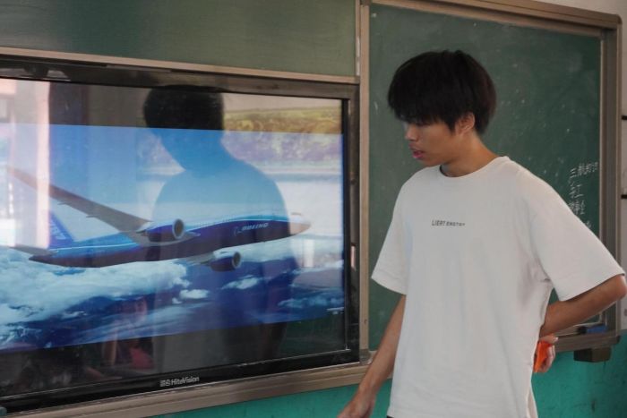 ŷأֵ ׯСѧ714սѧʵ