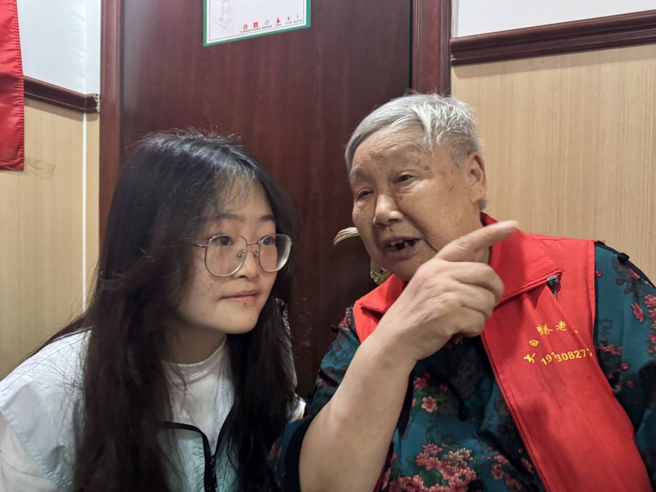 ůԺԵйְҵѧԺģʵСʵ롰ϷʵΡ־ԸŶ