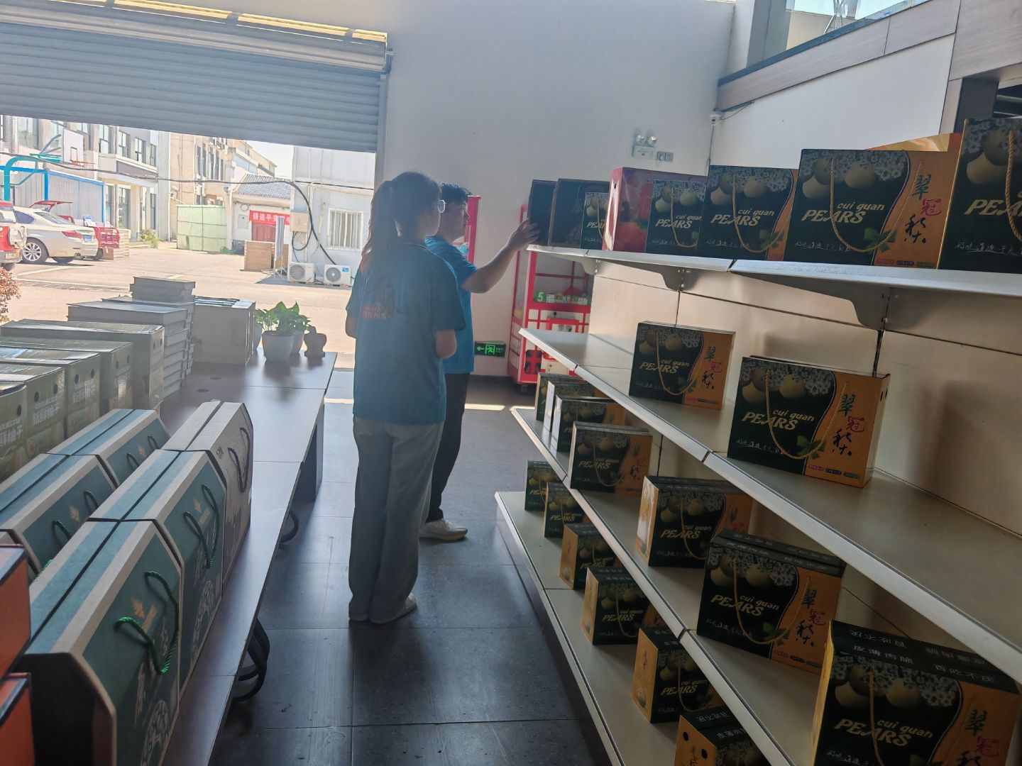 ѧԺѧѧԺͬǻũҵ塱ǻũҵչšιͬӴСοռʵػ