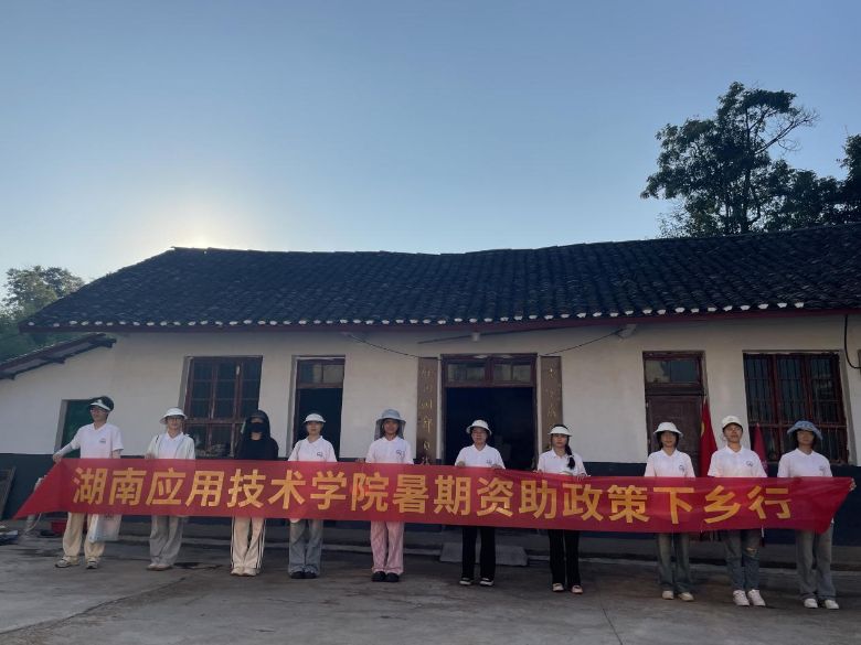 ӦüѧԺũ֮ӷС ˳⣬