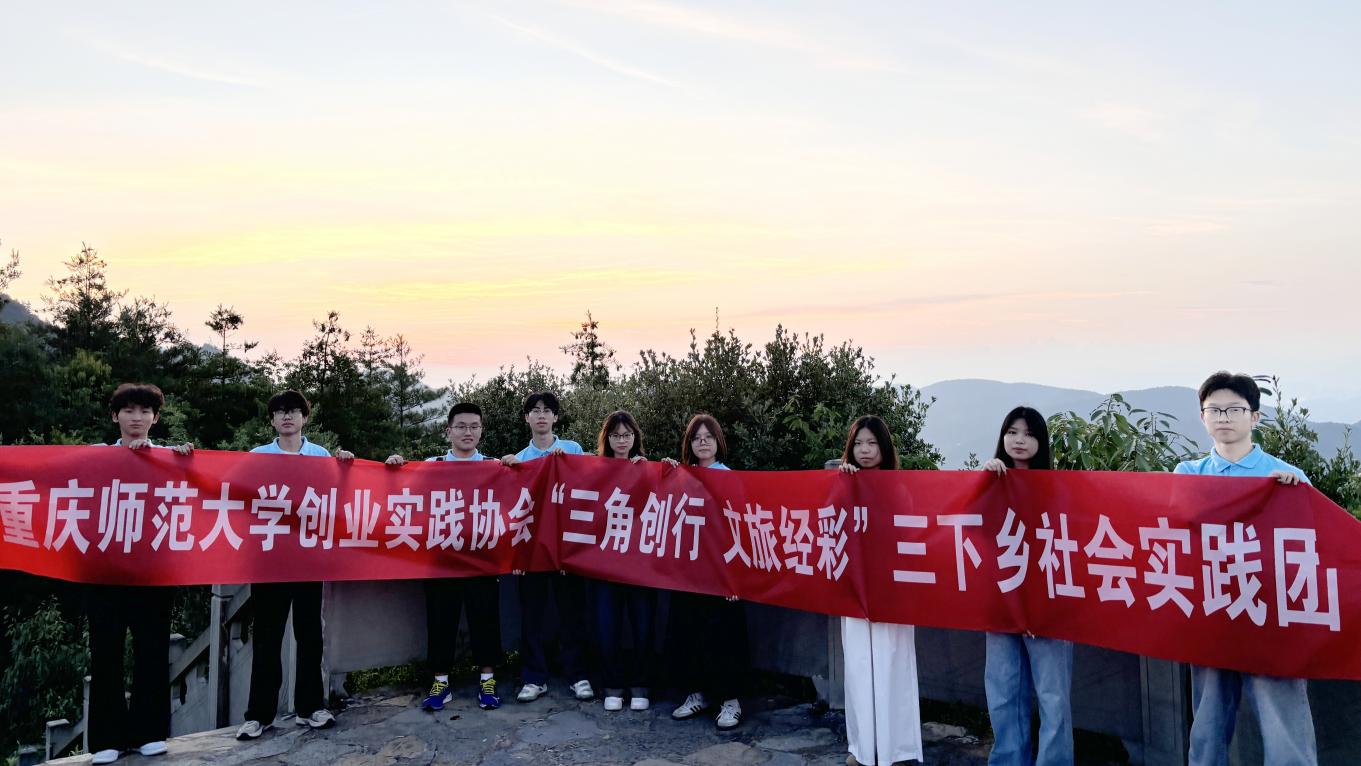 ʦѧѧԺǴСþʡ˴ٽ ¡չʵ