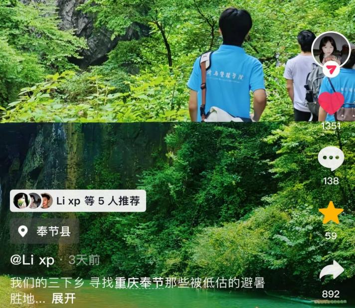 ഺٷ֣¡ ʦѧѧԺǴСþʡ˴ٽż