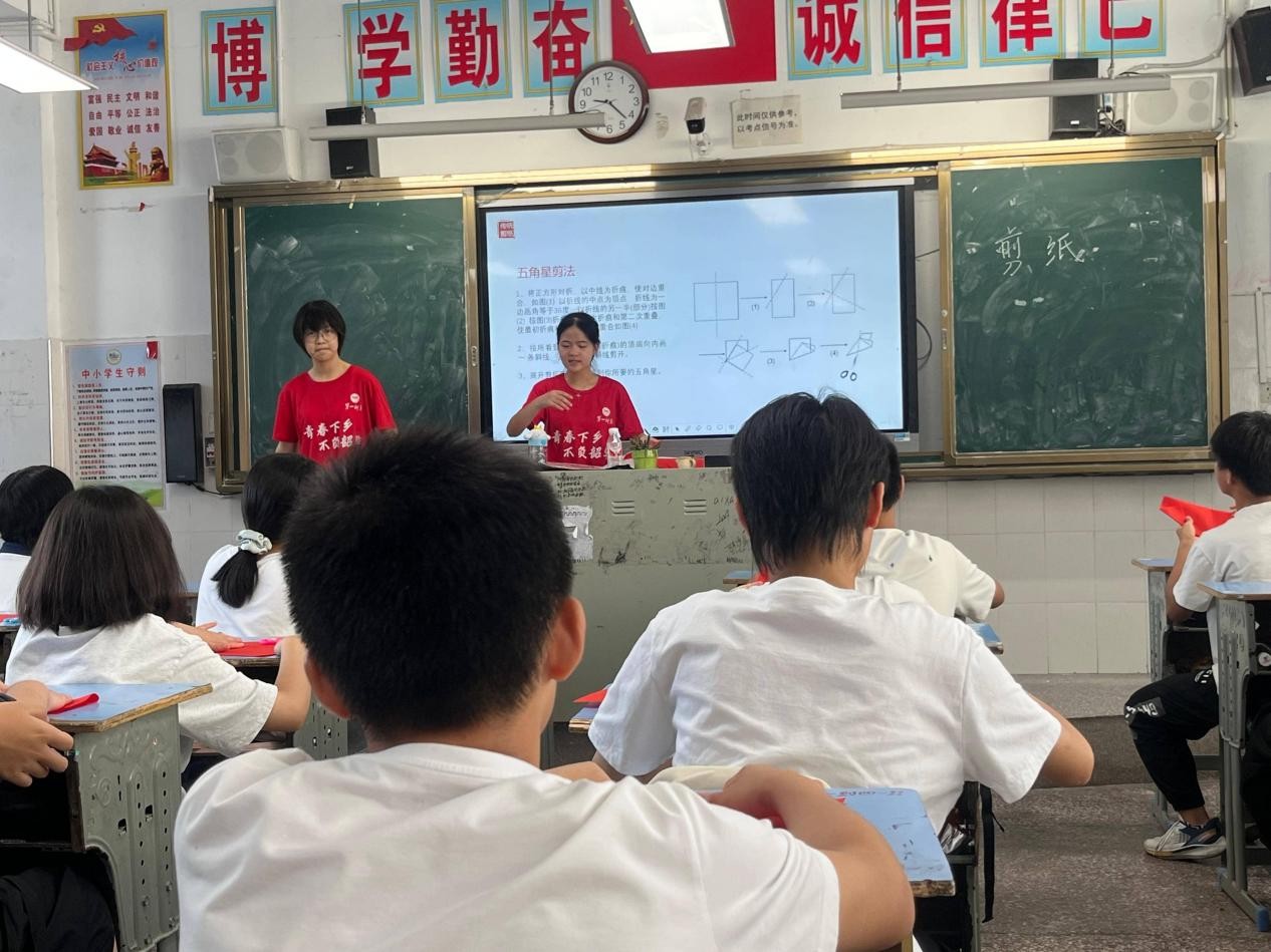 һʦѧ磺ֽγ̵ѧĻ֮