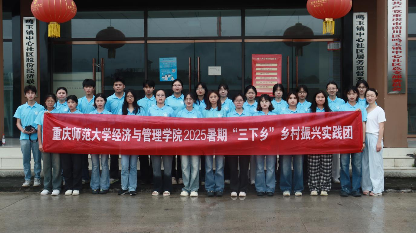 ഺʵ ѧԺ㾭Ը־Ըż