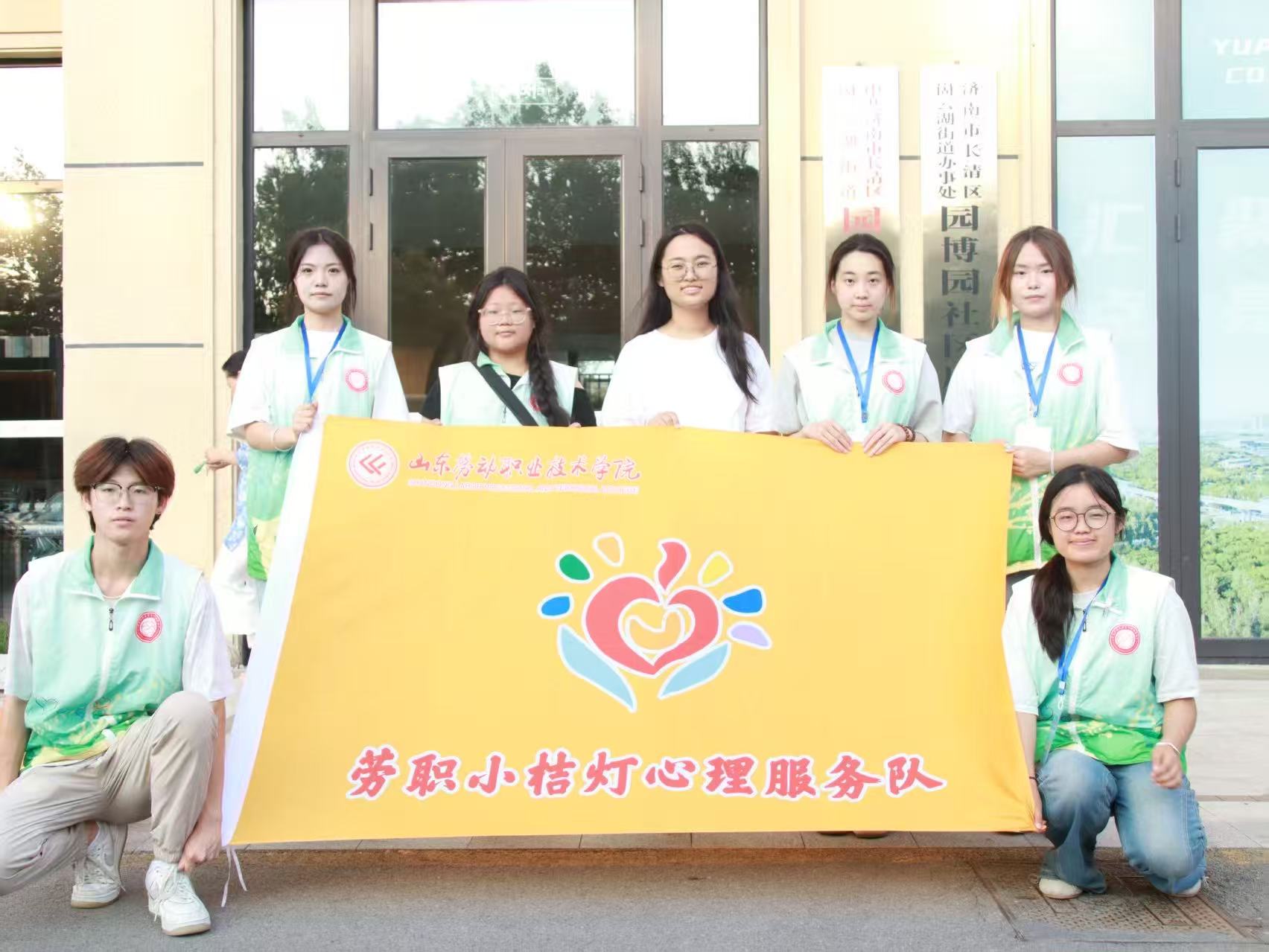 ֻͯģֳɳɽͶְҵѧԺС۵ͯɳ