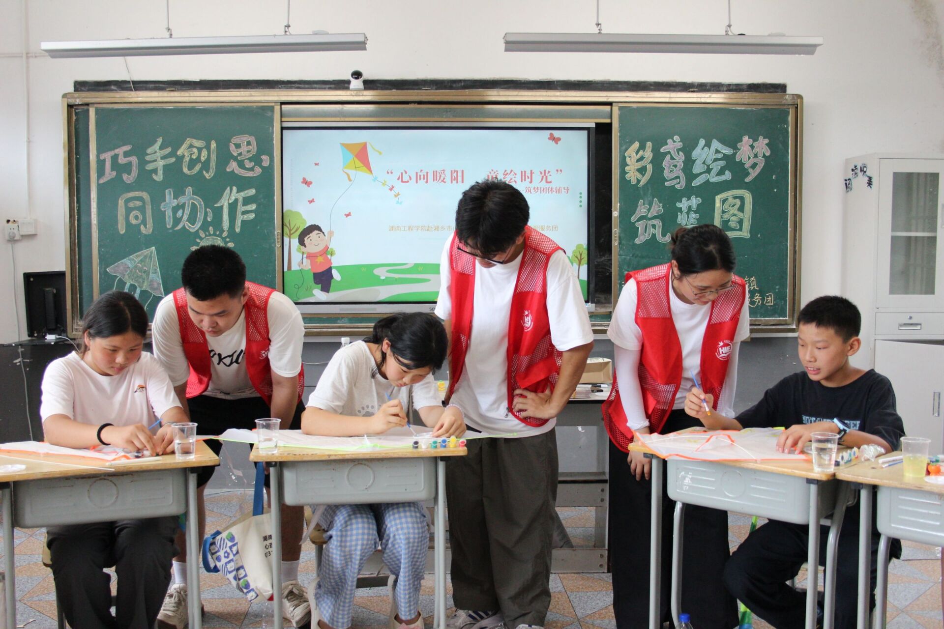 ϹѧԺѧɽѧչ帨