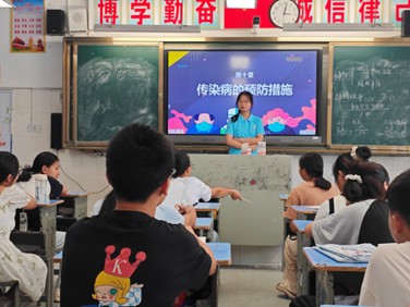 һʦѧ磺ռ֪ʶػУ԰ϵһʦѧԺӳ;˴ٽſչԤȾ