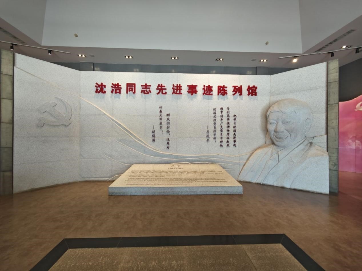 κӡһġʵ̽СڴƳй