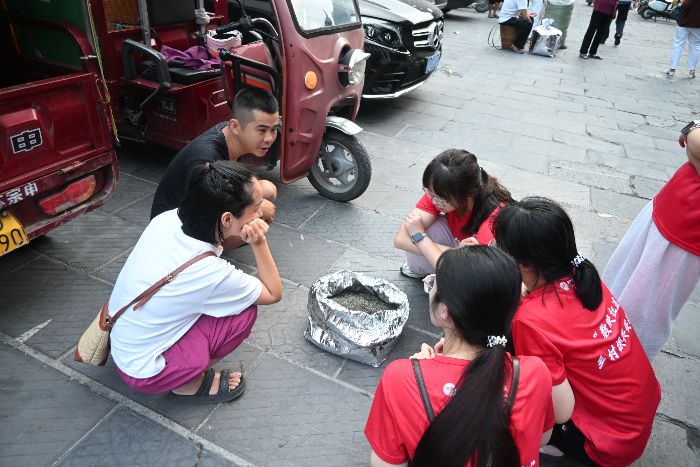 ӳ; ŶӵйɲĻ ũı