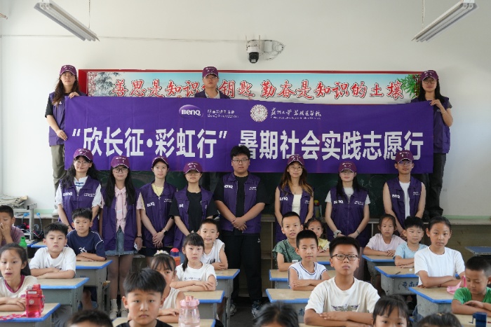 ݴѧѧ磺ʺ롰ѧһͯ