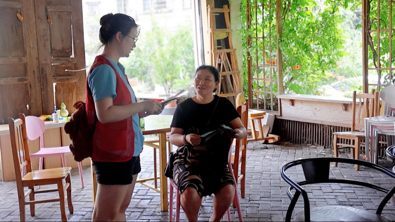 ɣůС ʦѧѧԺ´Ѻ¸