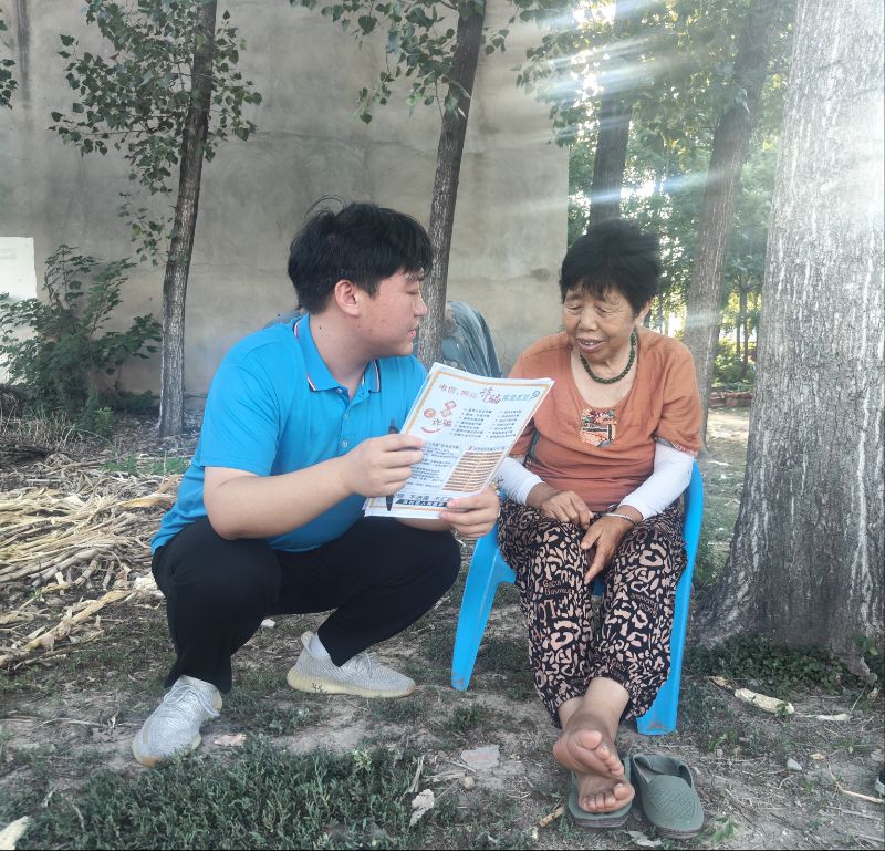 ѧԺѧѧԺءǻũҵ塱ǻũҵչšˮթƭ