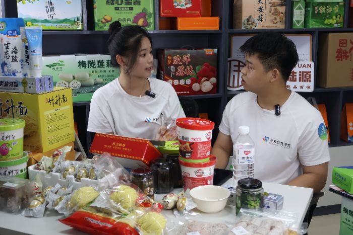 㶫ƼѧԺ½ũĴͻ|ƶƽ·ָ;