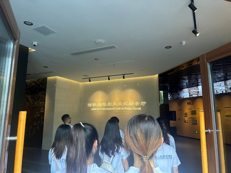 ũߵ豸ĿƼѧԺʵ̽ظեʷ䲩ݽҵ