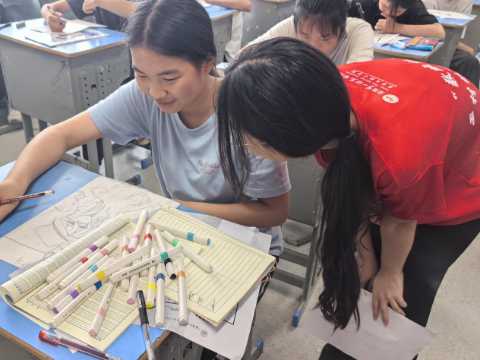 ʹ̽Σɫʵġӳ;ٽʦչ̽滭