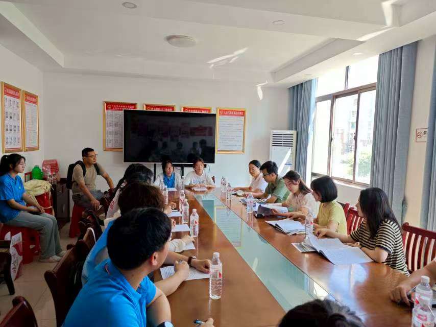 ̤Ұݸ¸һѧ֪ͬԾǨ֮