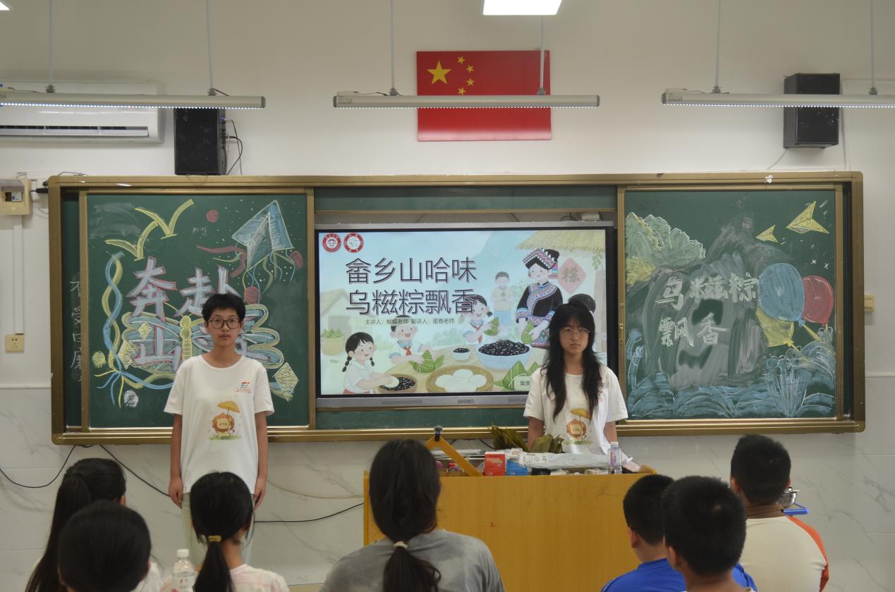 ϴɽƪ ѧɽΡʵӿչ硱ϵпγ