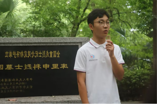 칤ְҵѧԺʵţ߽ʿĹ԰չʵ