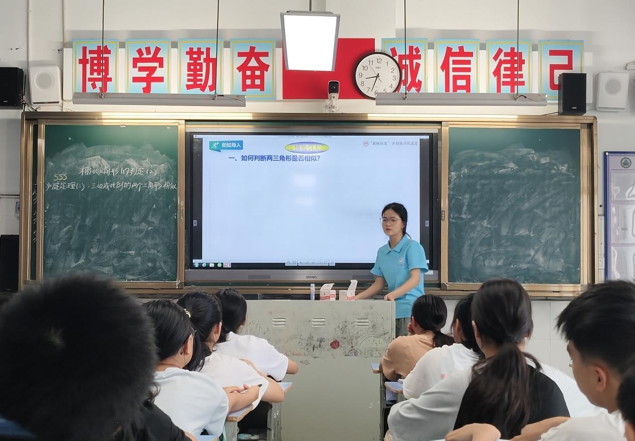 һʦѧ磺̽ưأ߼˼ά