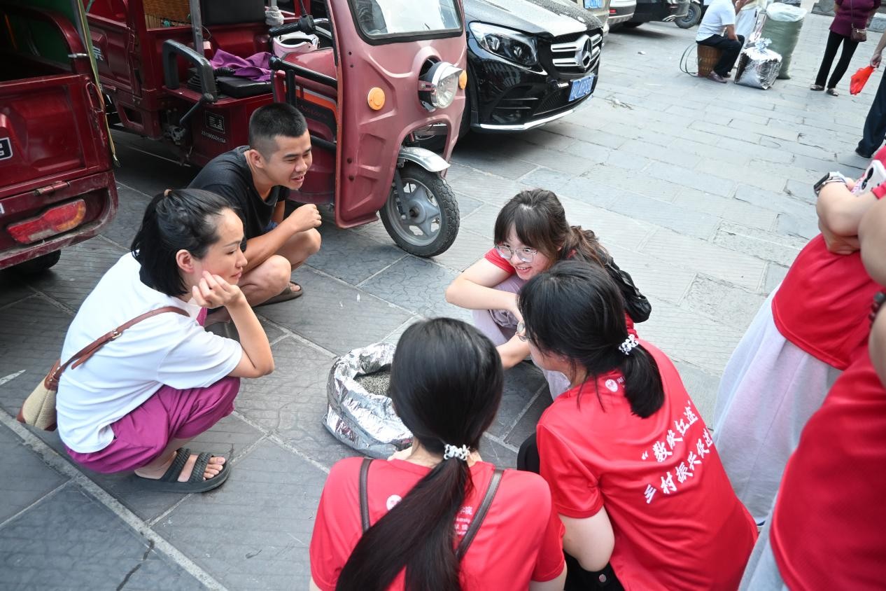 һʦѧ磺һҶм ӳ; емʵ